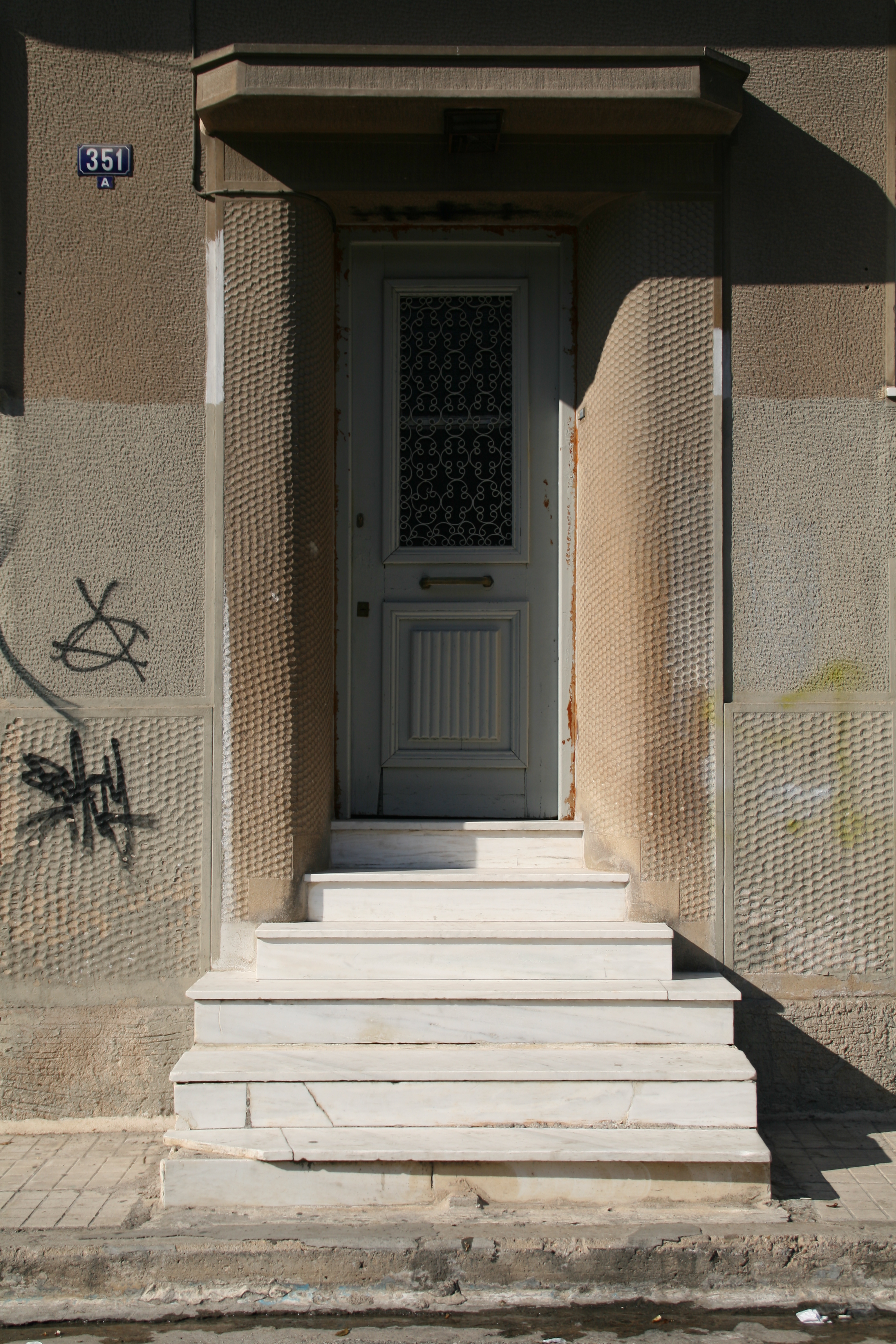 View of the main entrance