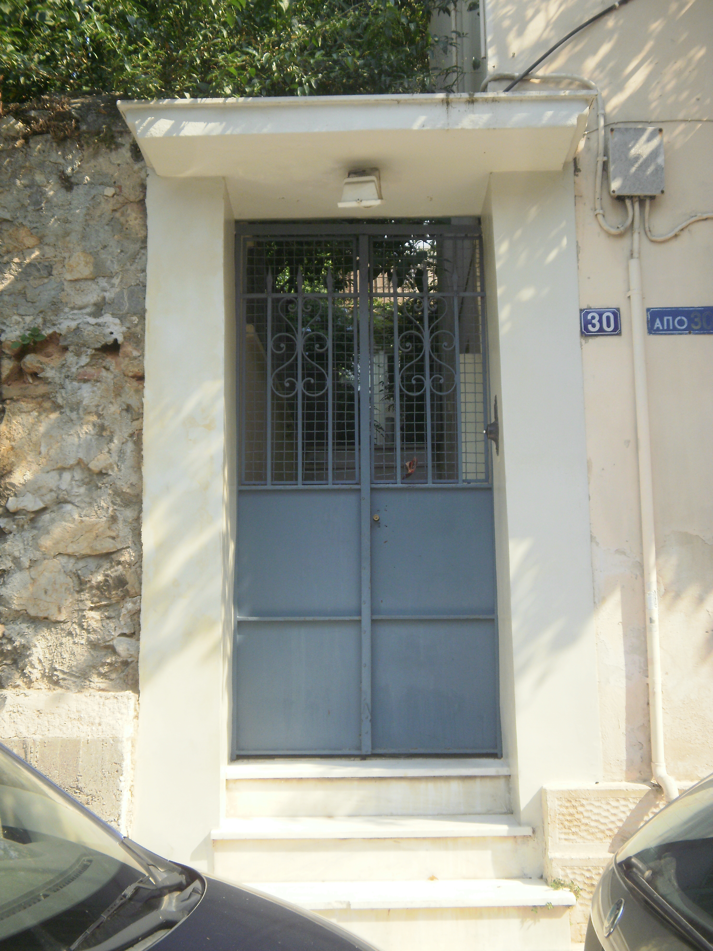 Γενική αυλόθυρας