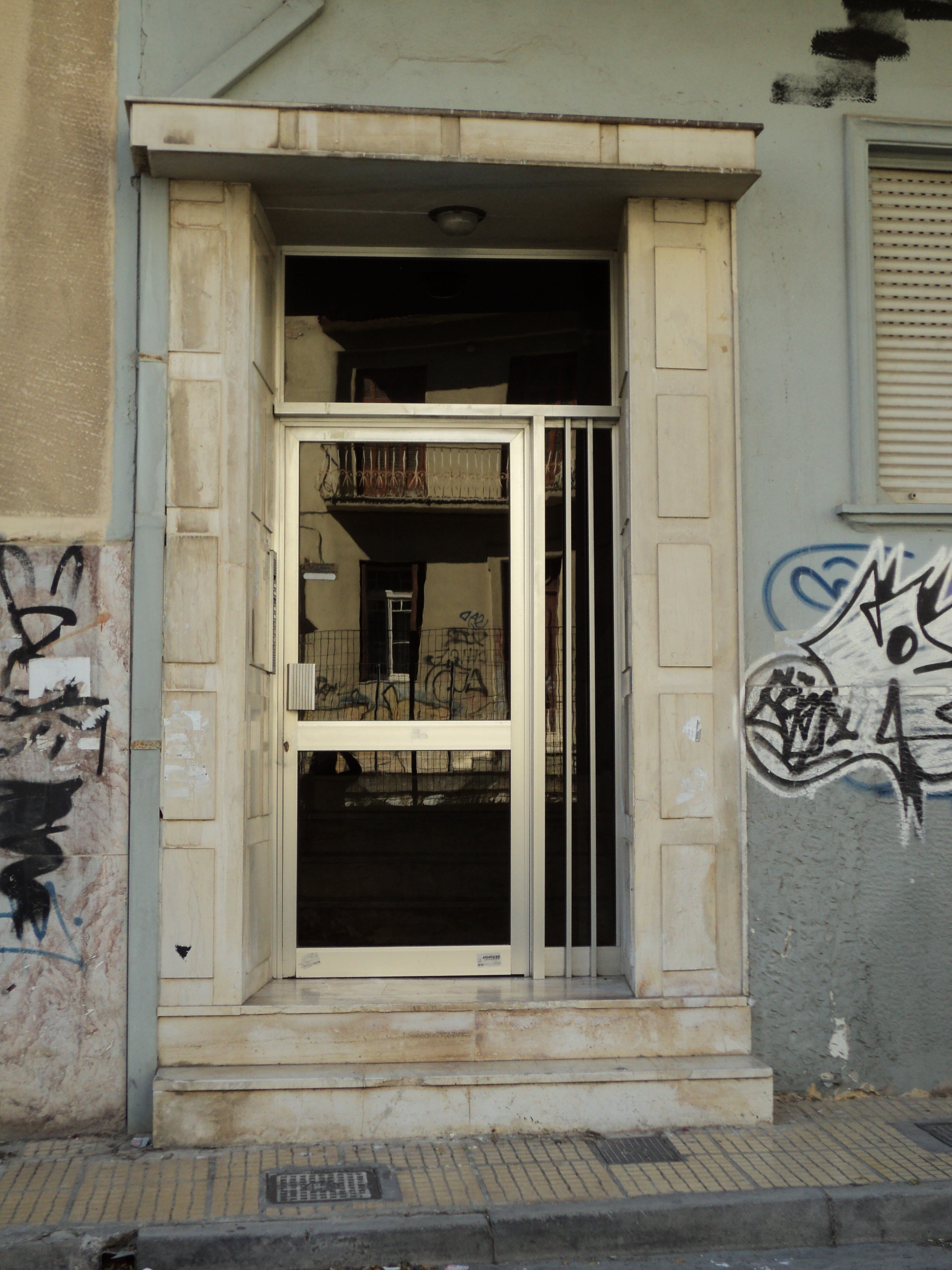 Γενική εισόδου