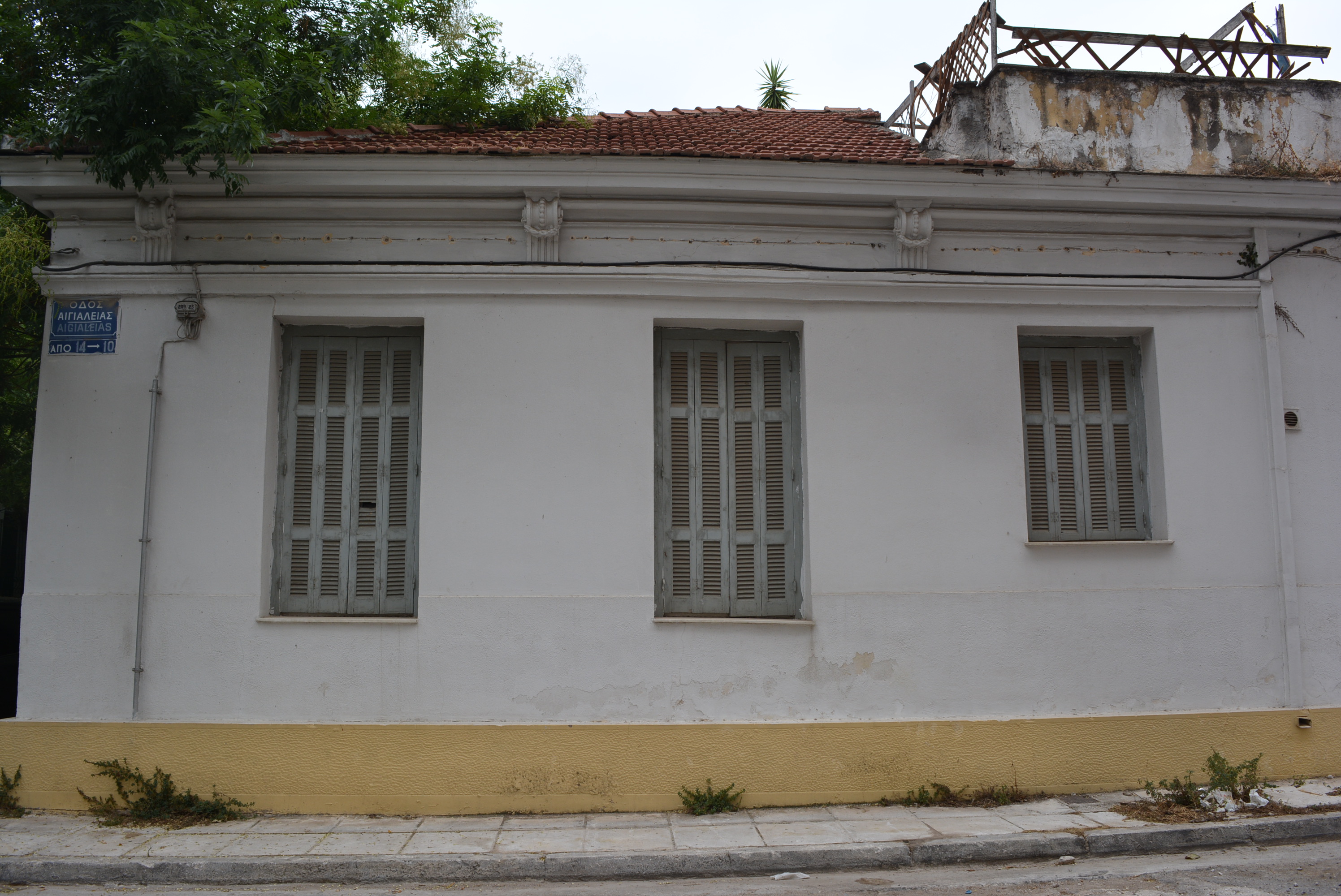 Γενική πλάγιας όψης