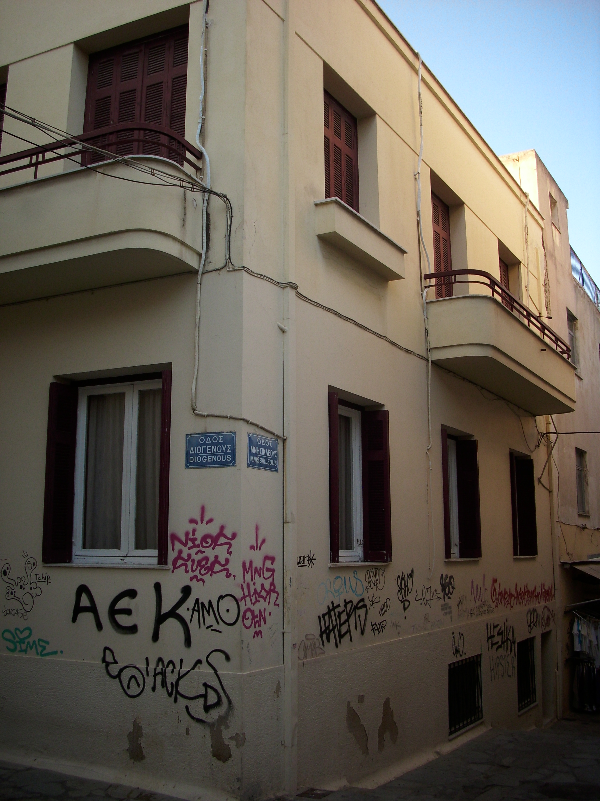 Γενική πλάγιας όψης