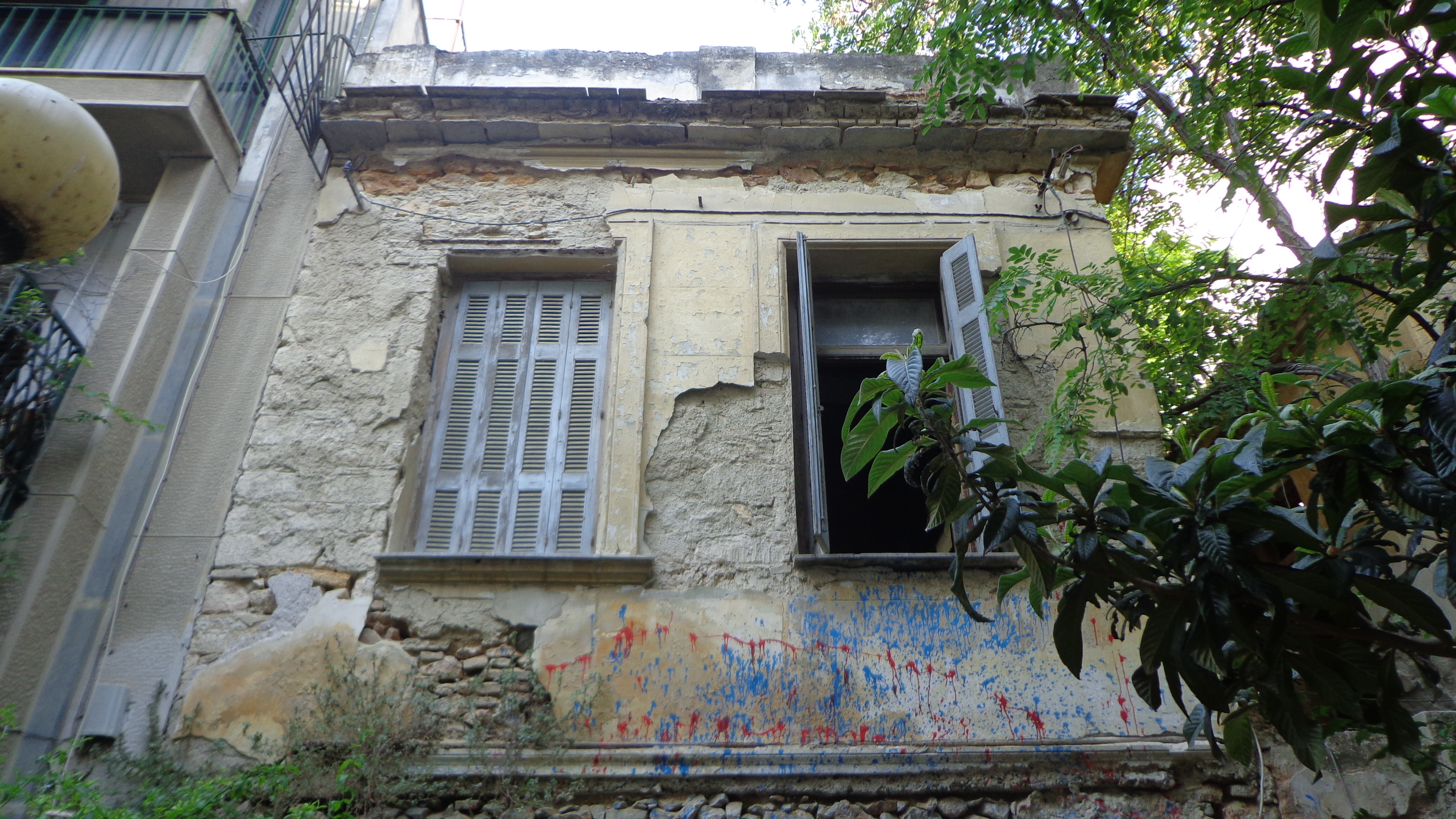 Λεπτομέρεια όψης