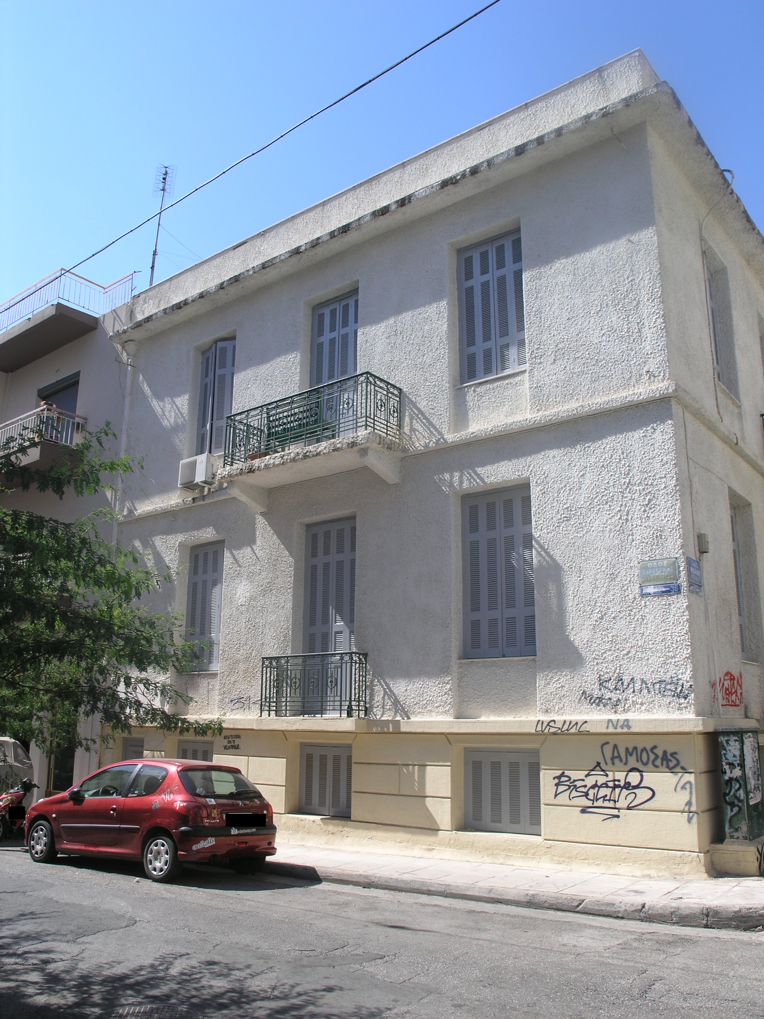 Γενική πλάγιας όψης