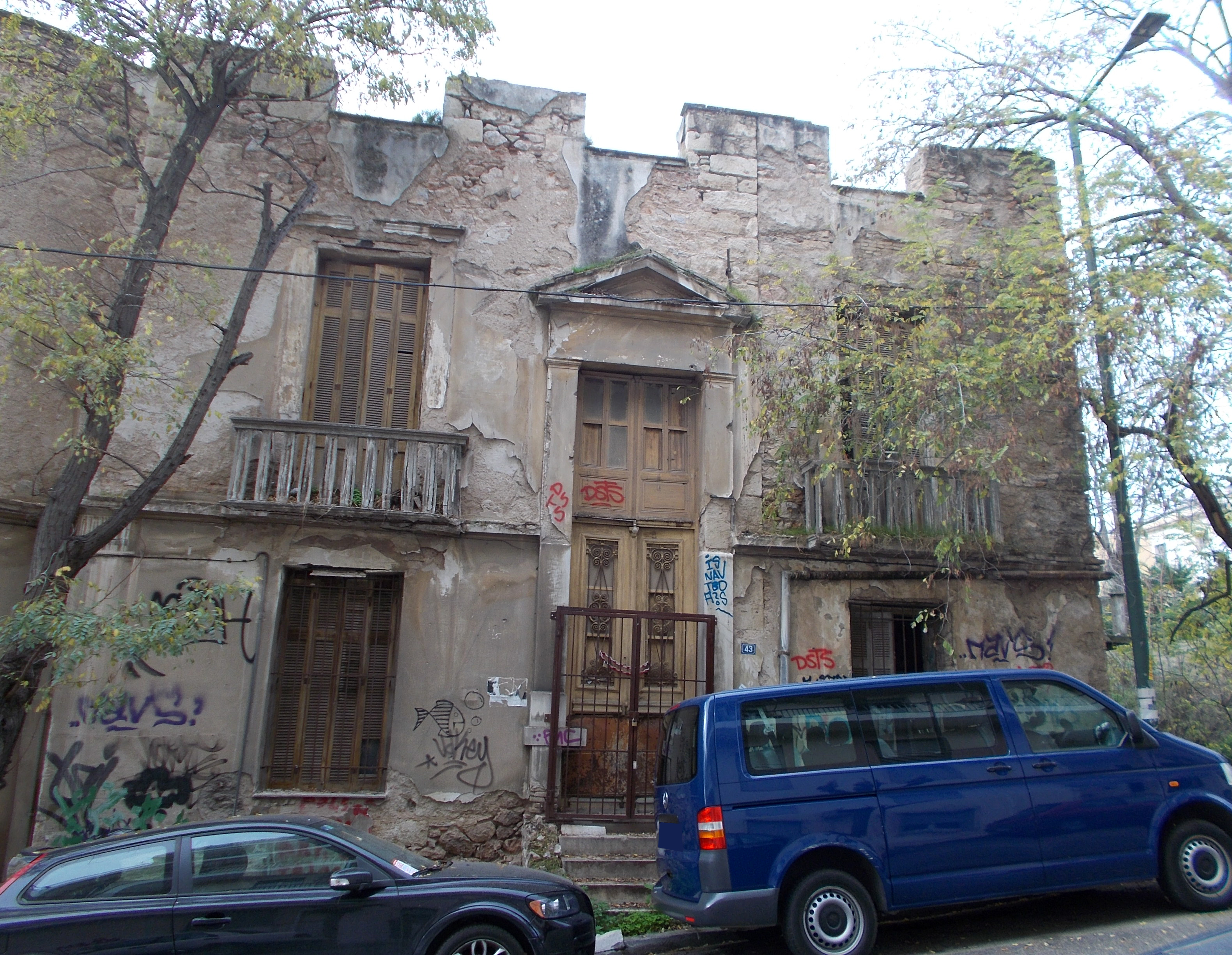 Γενική όψης επί της οδού Παρθενώνος