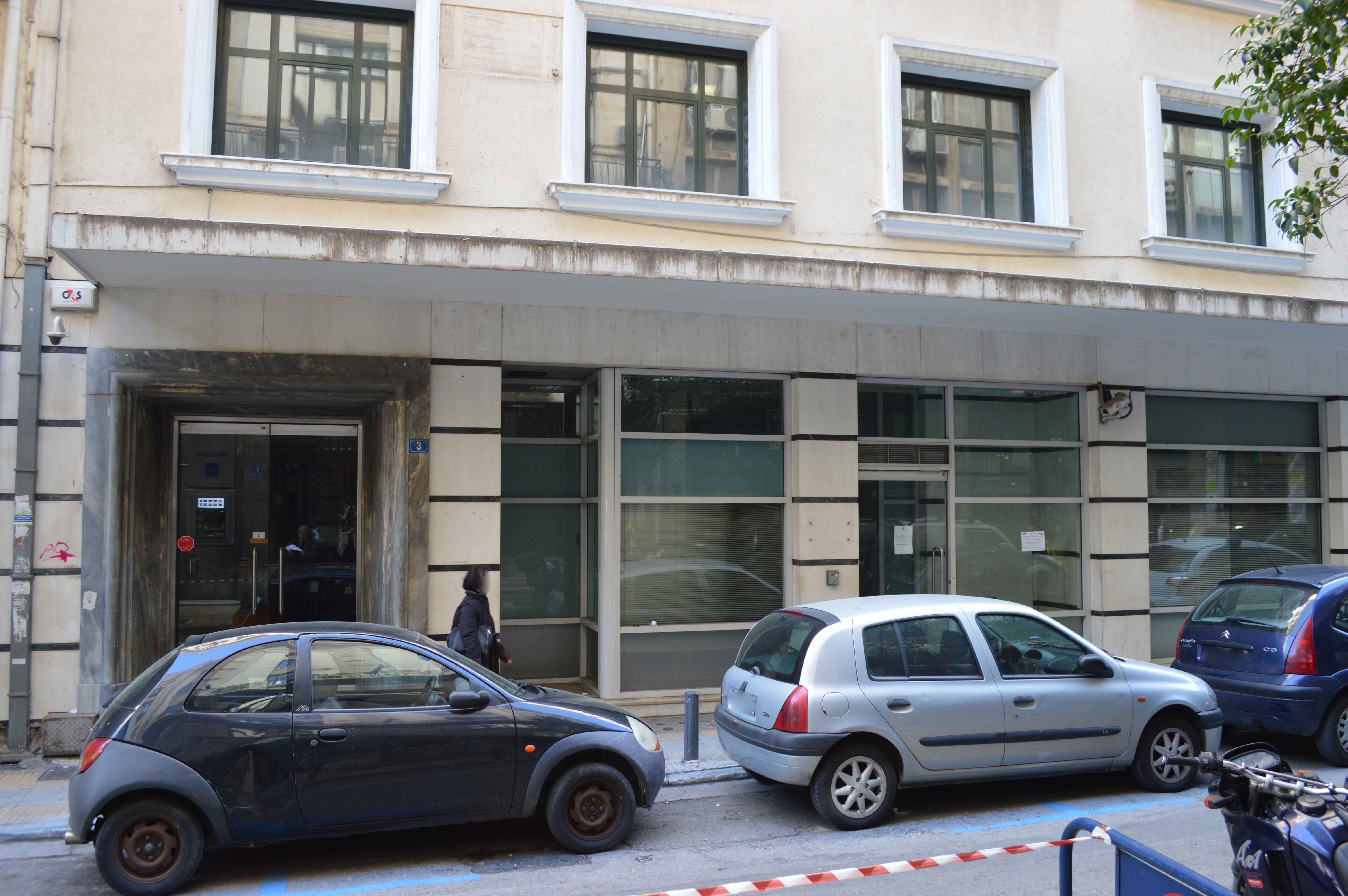 Λεπτομέρεια όψης