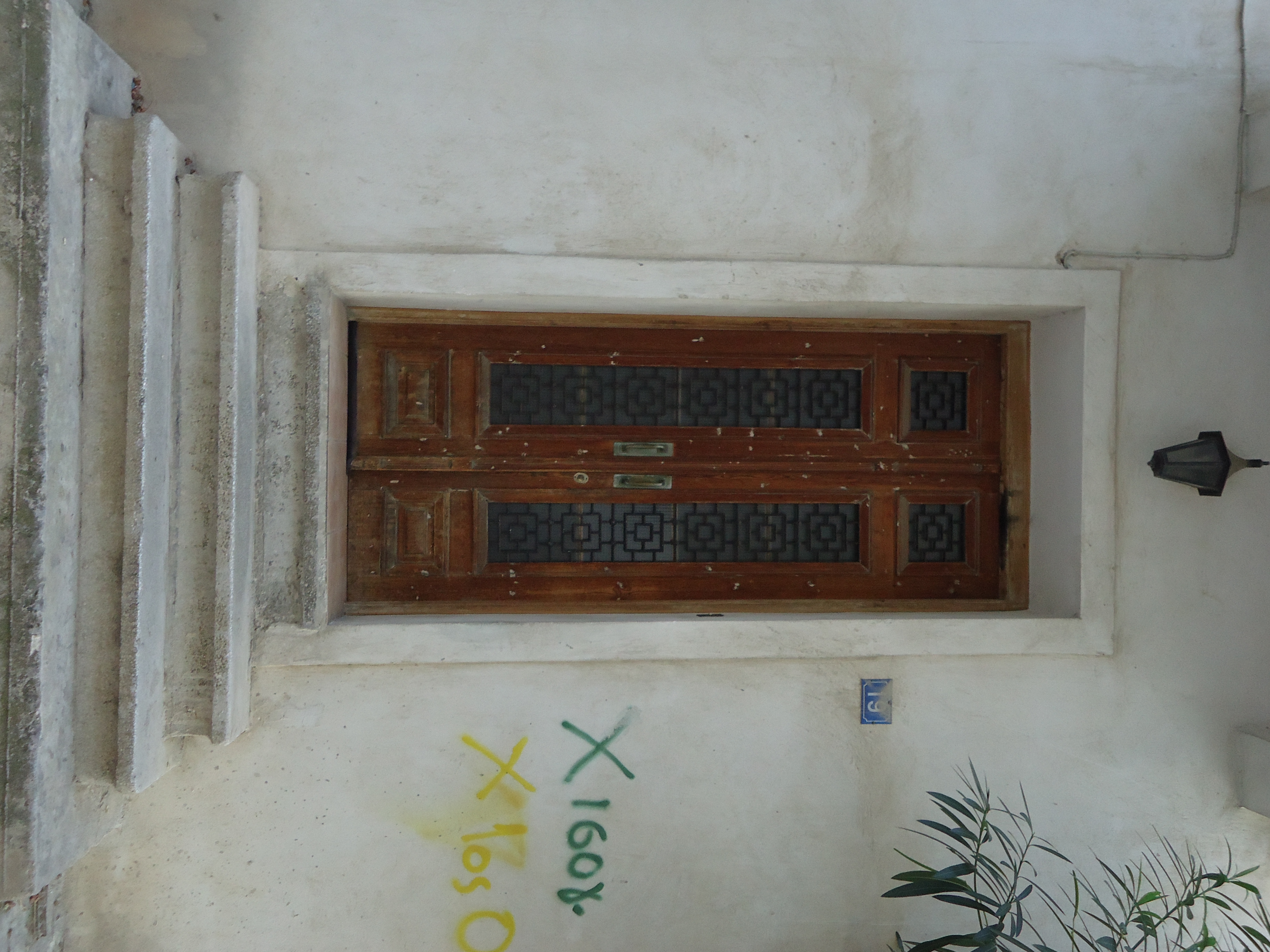 Façade detail - Entrance (2015)