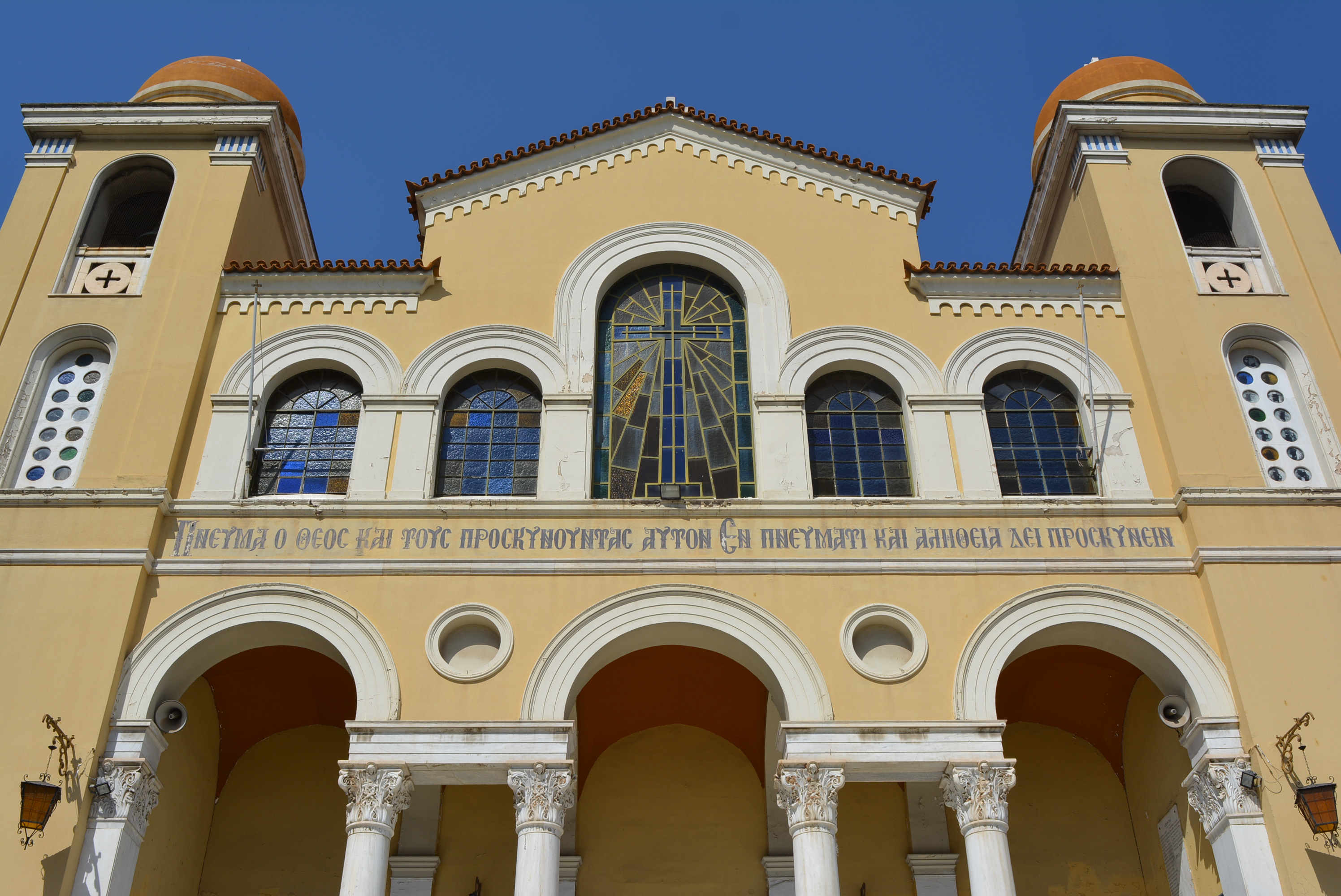 Λεπτομέρεια κύριας όψης