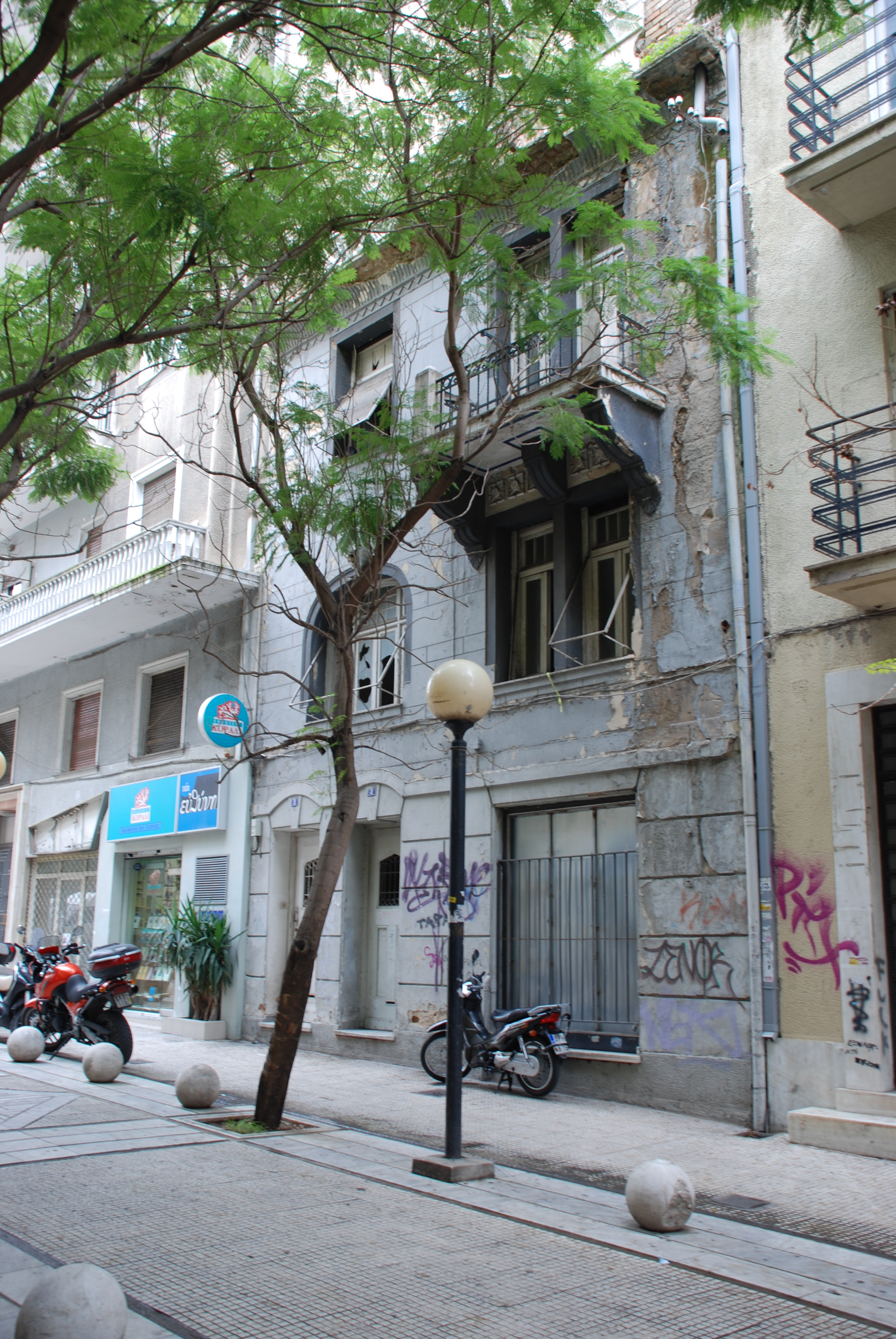 Γενική κτηρίου (2014)