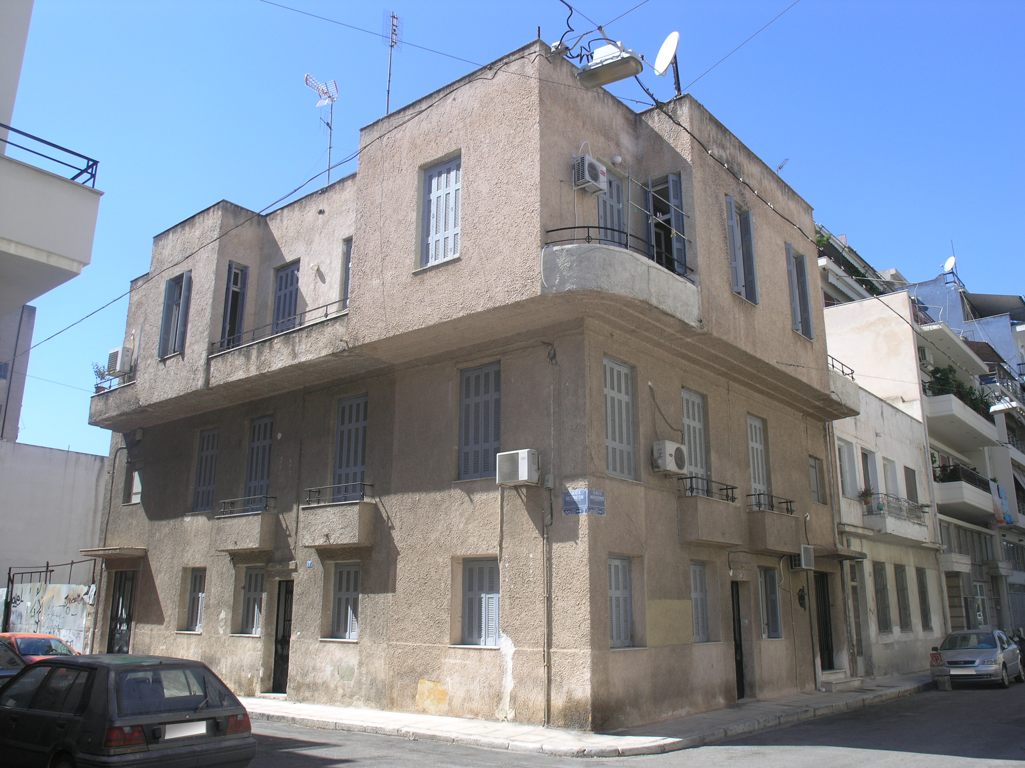 Γενική κτηρίου