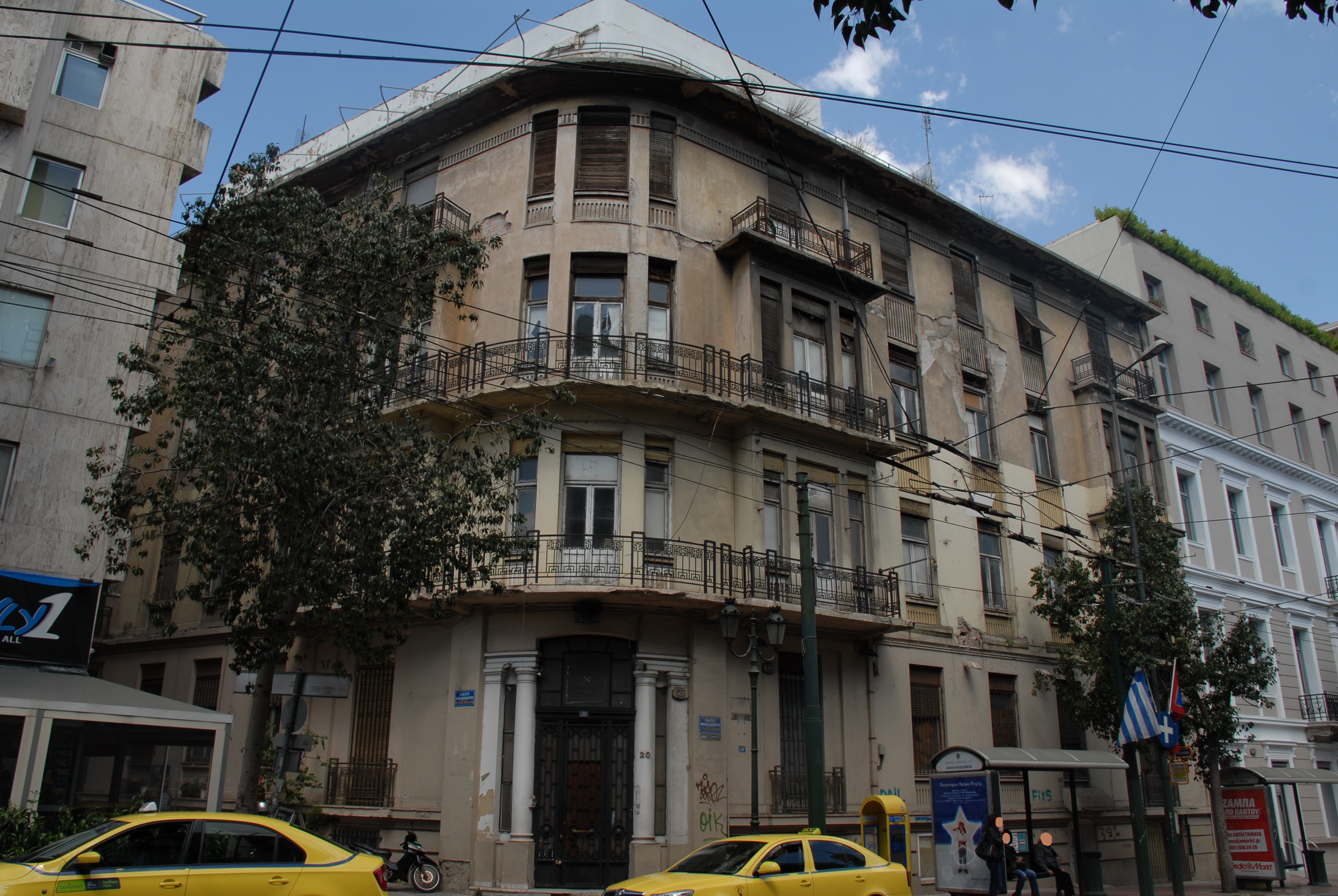 Γενική κτηρίου (2015)