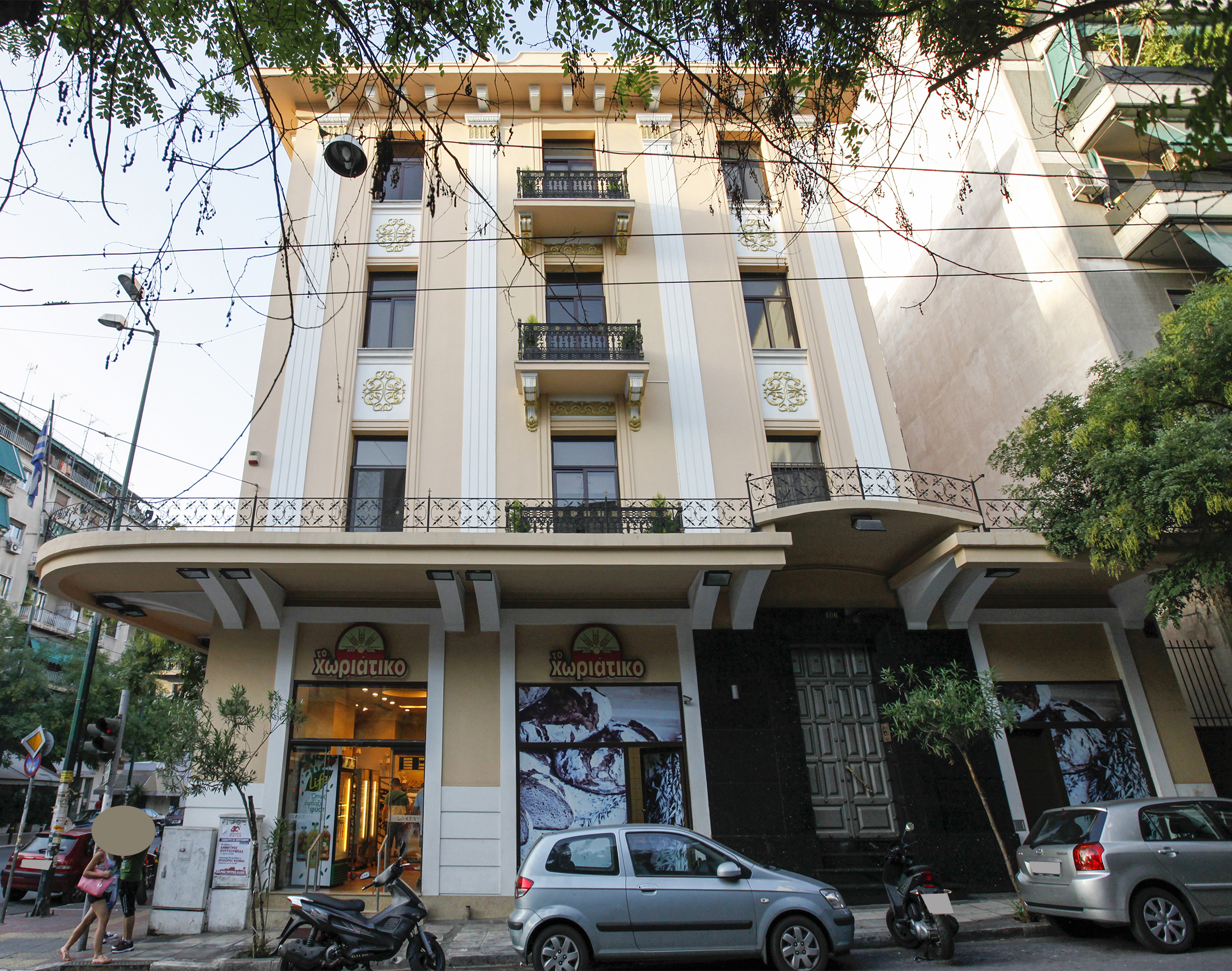 View of the façade on Ag. Meletiou street