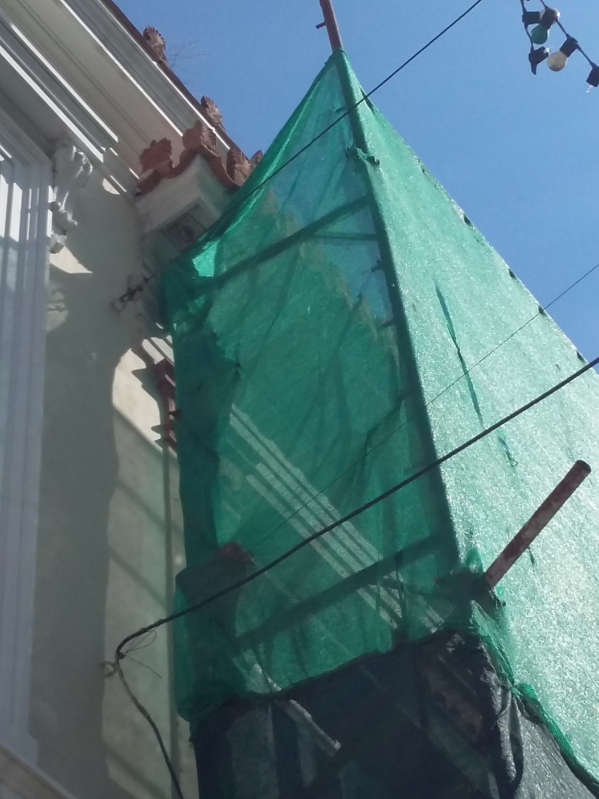 Λεπτομέρεια κύριας όψης