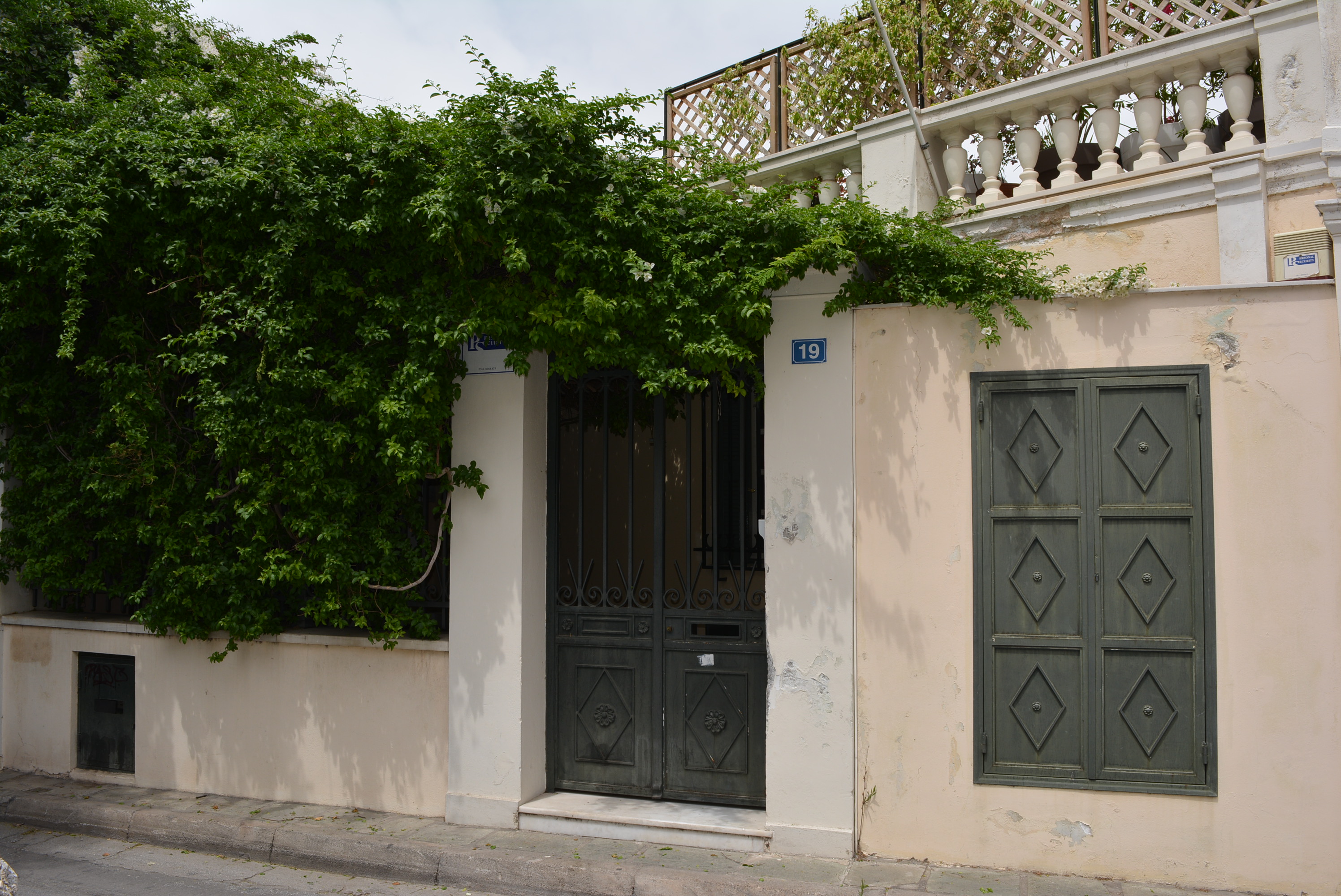 Λεπτομέρεια πλάγιας όψης