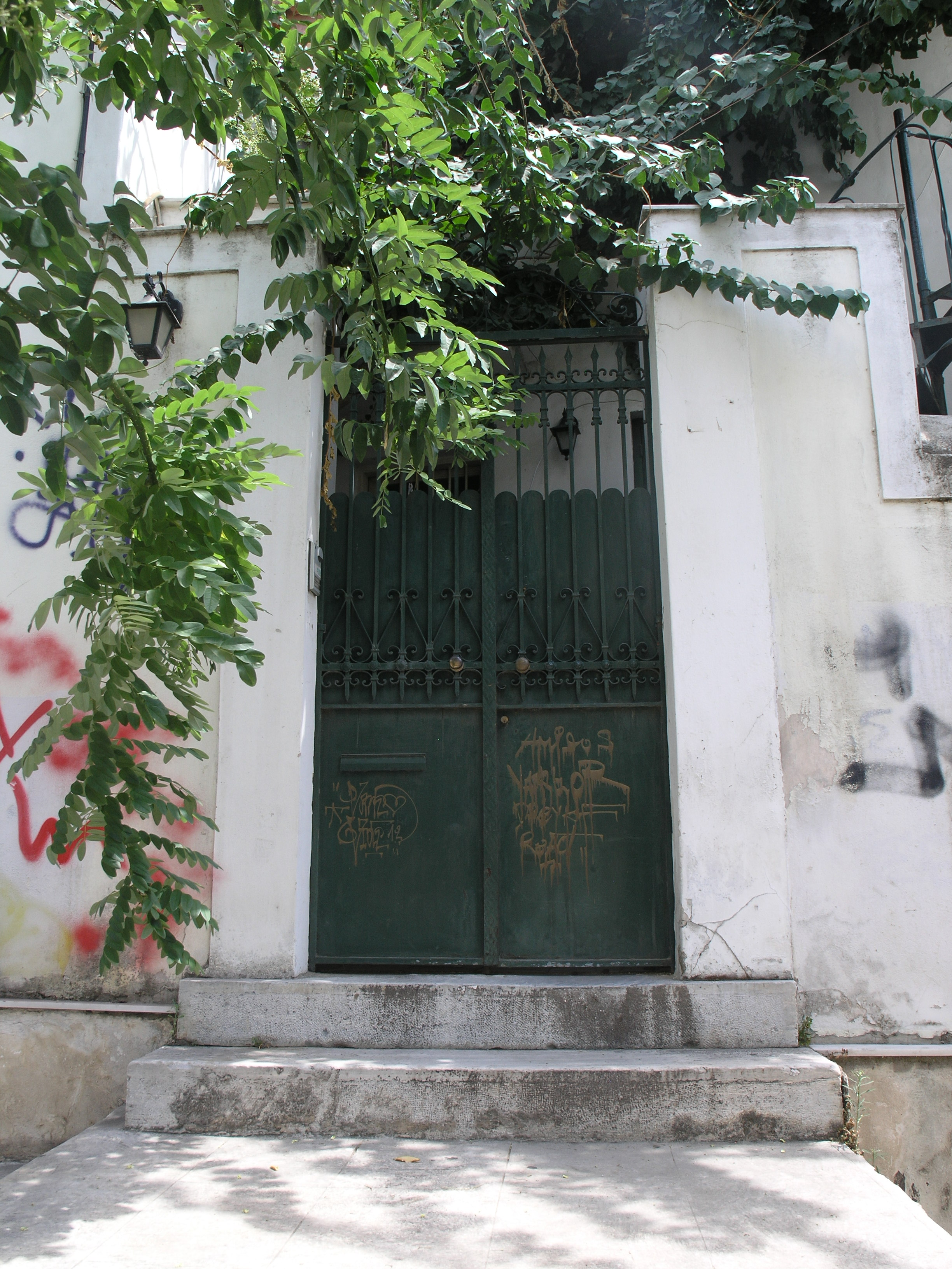 Λεπτομέρεια εισόδου