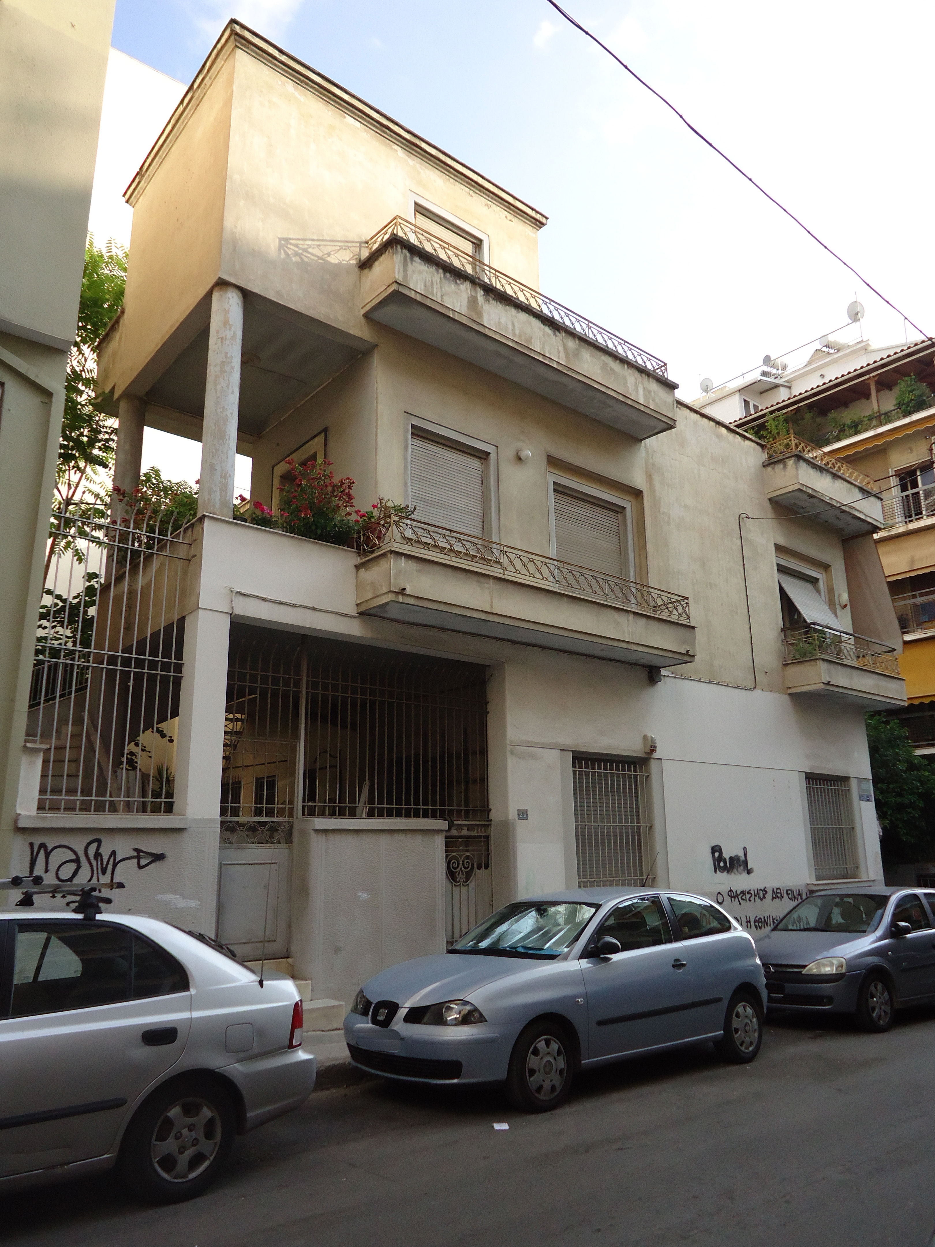 Γενική πλάγιας όψης