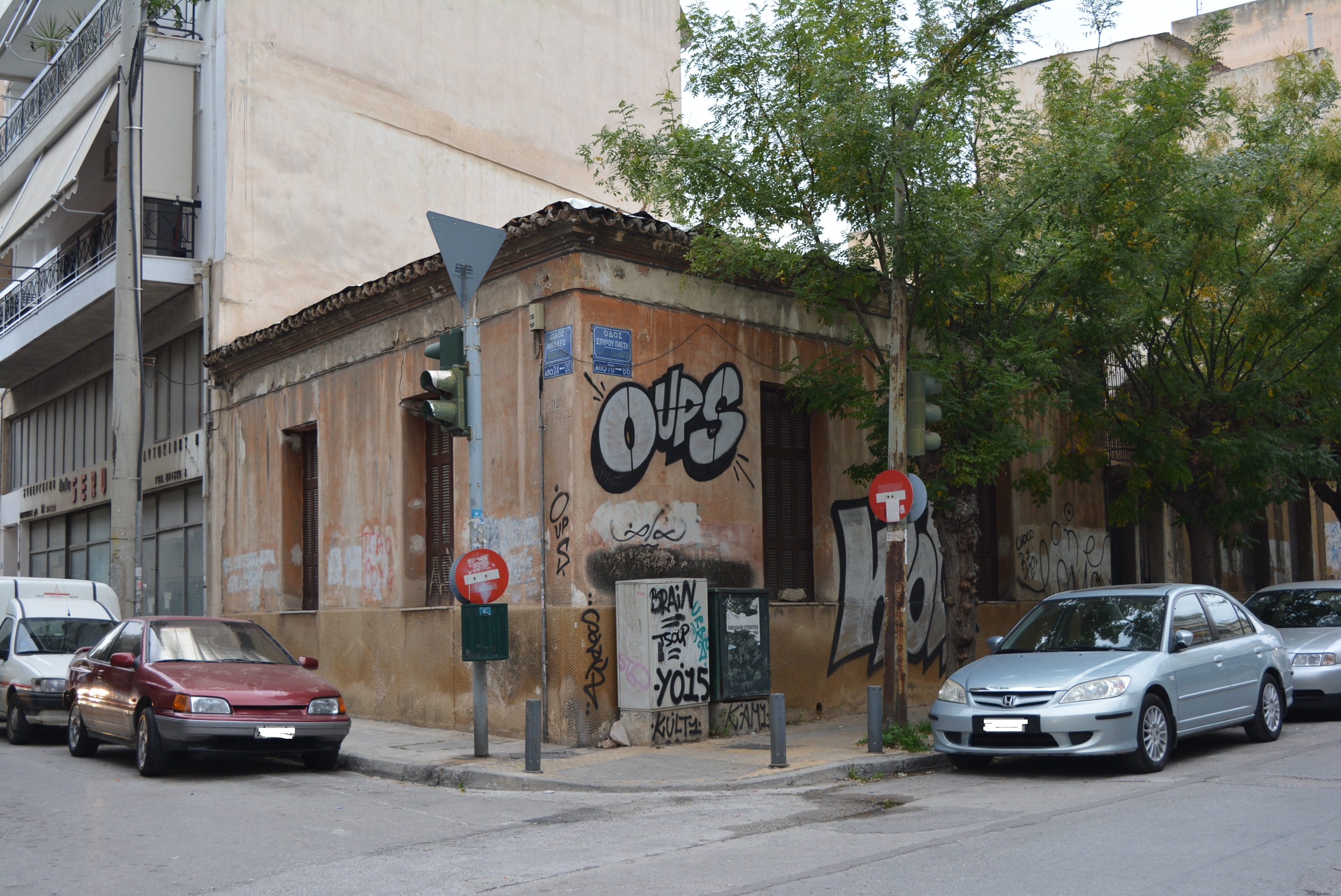 Γενική κτηρίου
