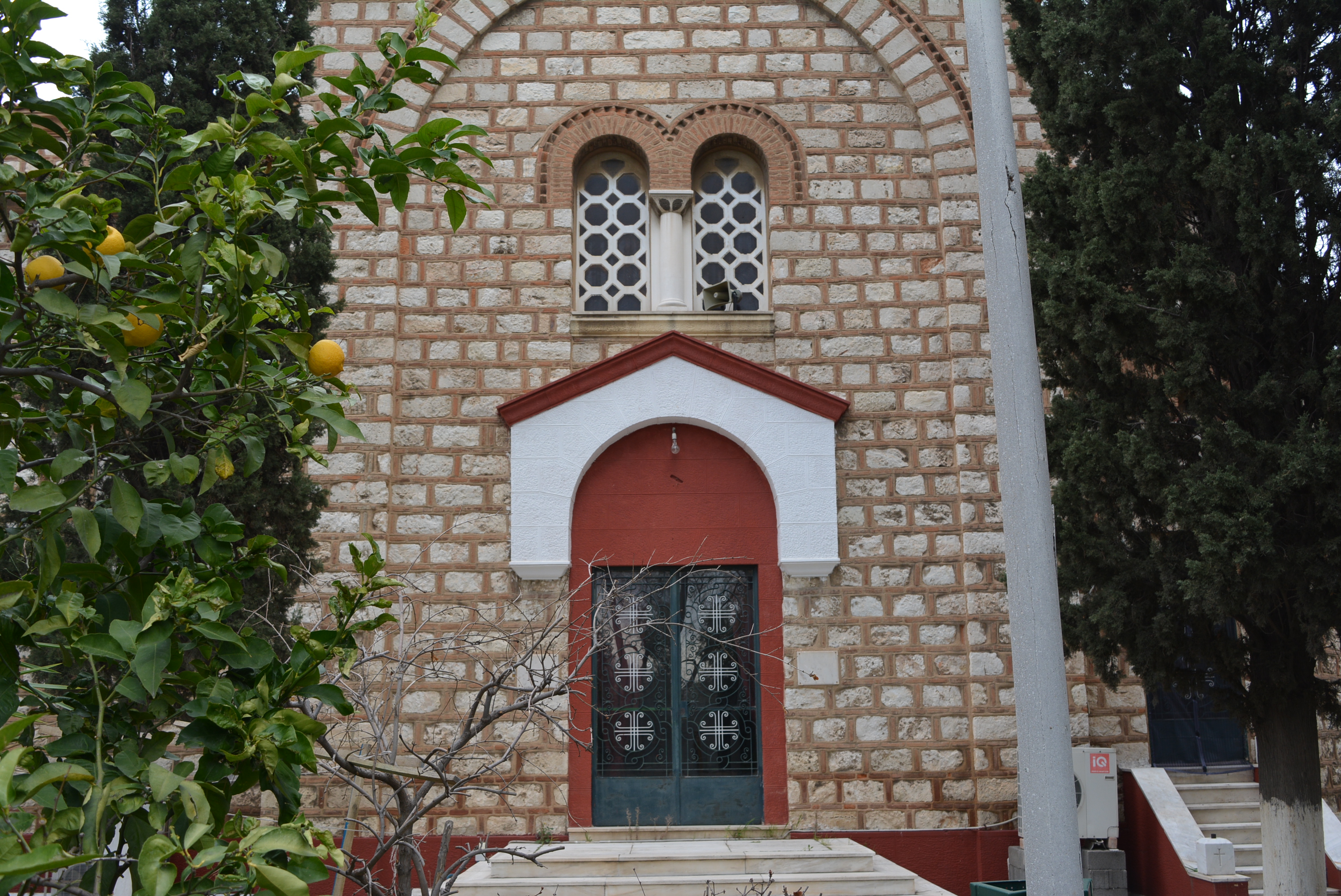 Γενική εισόδου