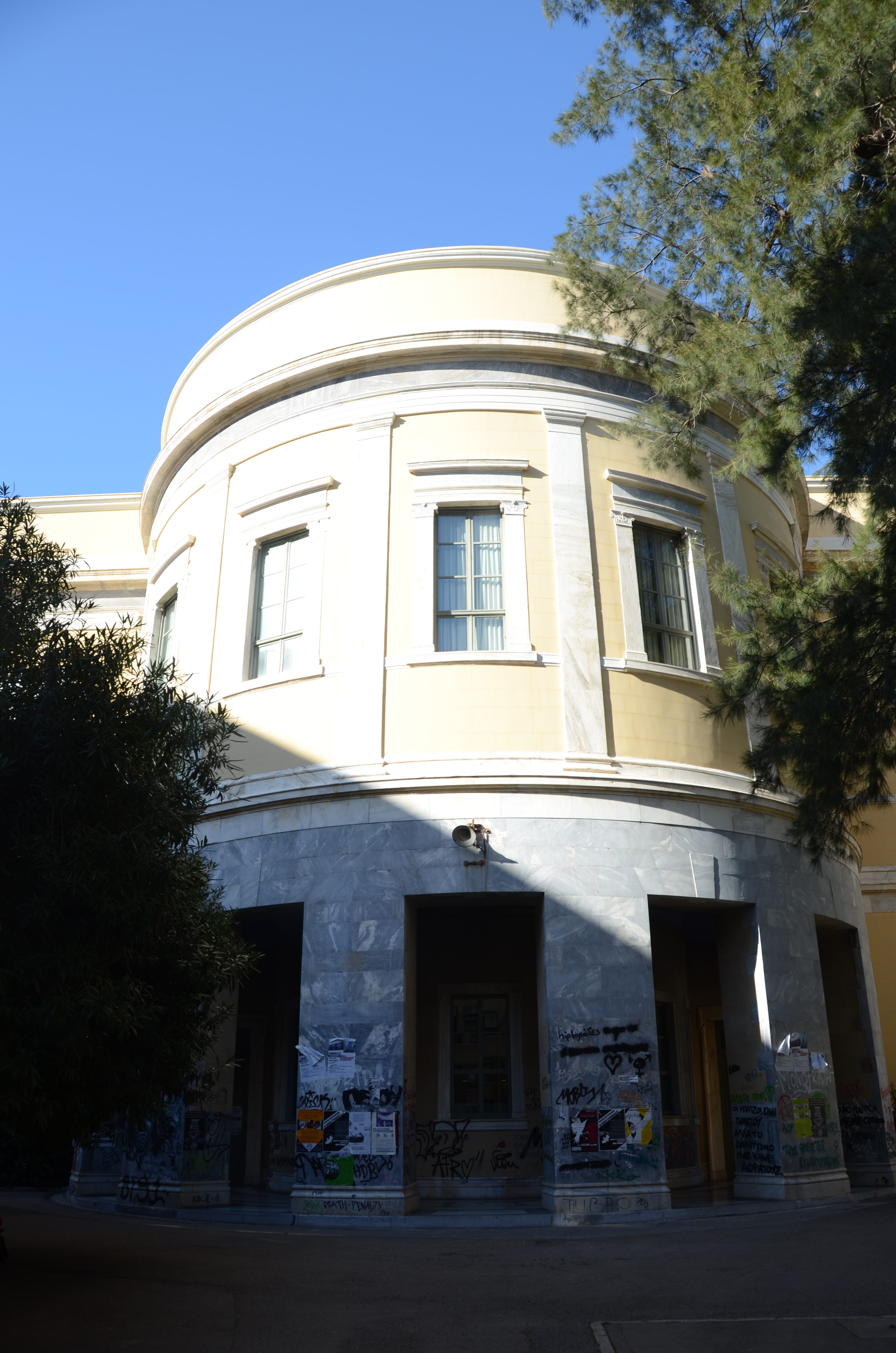 Λεπτομέρεια πίσω όψης (2014)