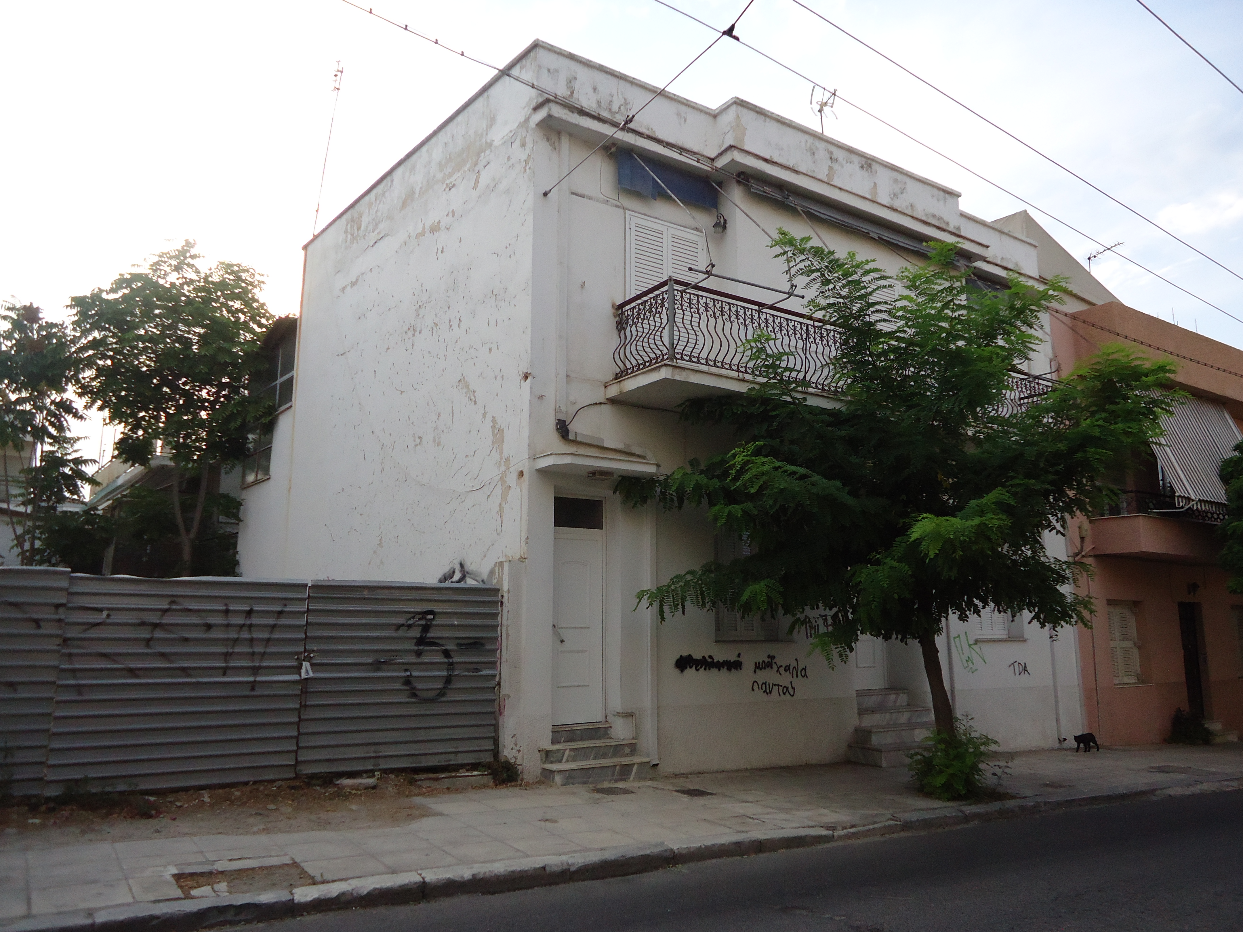 Γενική κτηρίου